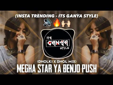 Something New With Retro Zone ⚡☘️ #chammachamma #tejasdhoke