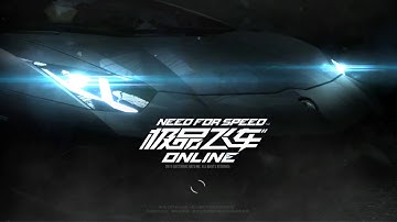 Need For Speed Online CHINA SERVERRRRRR