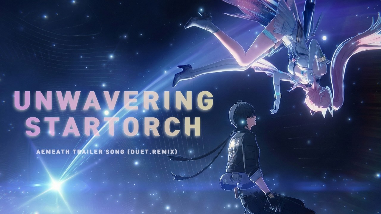 명조 에이메스 OST - 흔들리지 않는 스타토치 (remix)