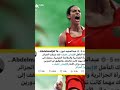 رئيس الجمهورية عبد المجيد تبون يهنئ الملاكمة #إيمان_خليف بعد فوزها وتأهلها للنصف النهائي