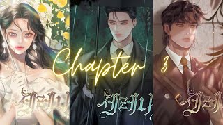 Chapter 3 | Serena (eng version)