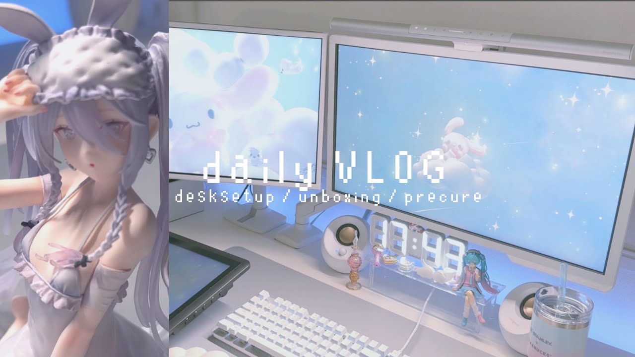 VLOG｜デスクアップデート🤍社会人の可愛いものに囲まれた休日｜ RURUDOフィギュア🐰、Ergotro/モニターアーム📦unboxing、プリキュア、ウマ娘