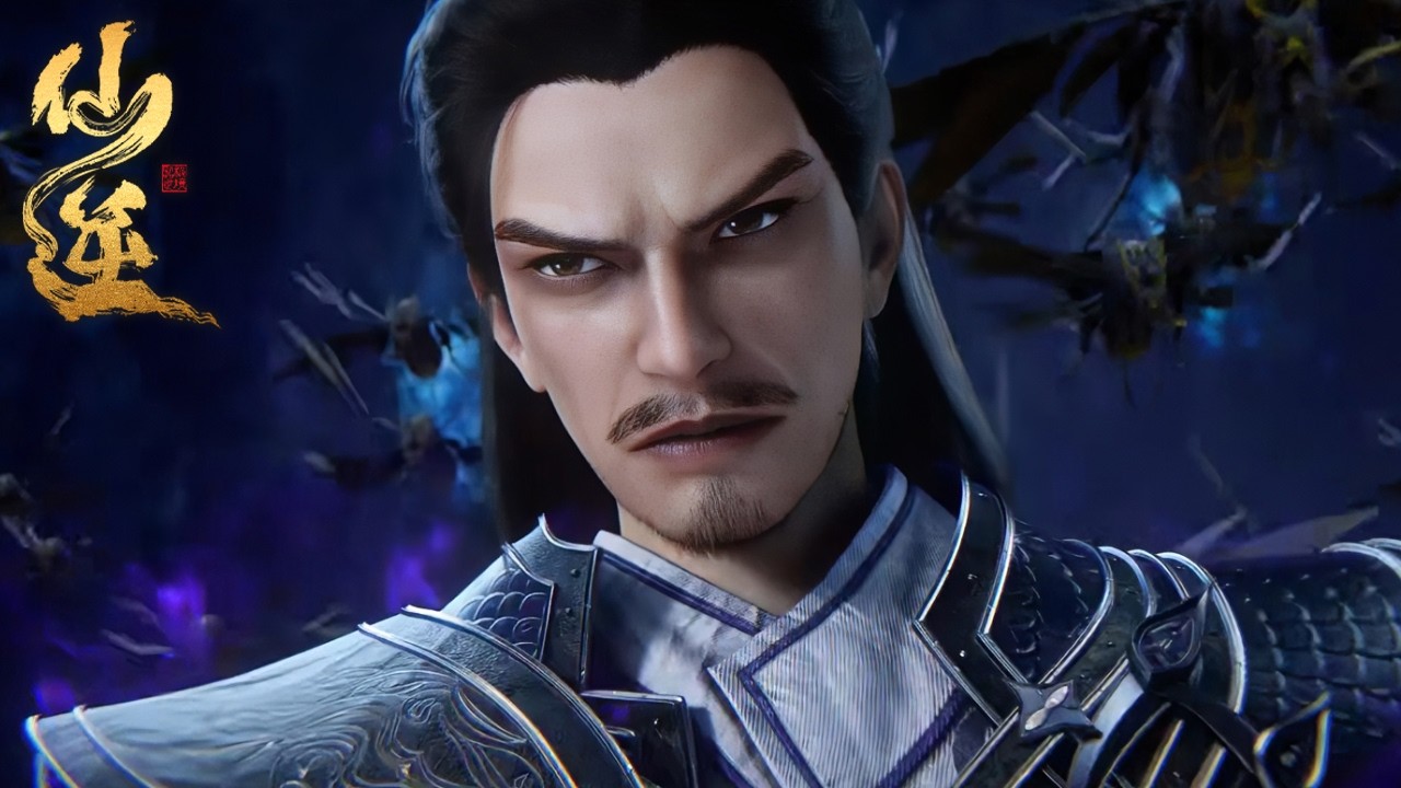 最新【预告】EP130！贪狼献祭队友召唤潮汐令牌！| 仙逆 Renegade Immortal | donghua