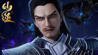 最新【预告】EP130！贪狼献祭队友召唤潮汐令牌！| 仙逆 Renegade Immortal | donghua