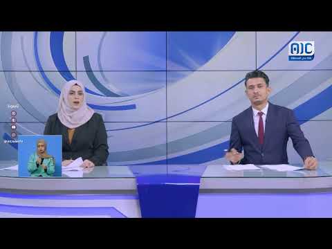 وزير الدفاع يزور قطاع الملح في المؤسسة الاقتصادية بعدن ويشيد بجهود العاملين