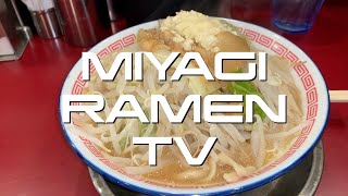 【宮城県ラーメン】ラーメン☆ビリー東仙台店