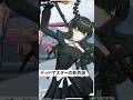 【#星導使情報】デッドマスター「デッドマスターの新衣装」スキン鑑賞