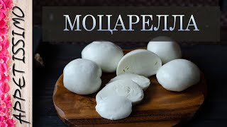 : ,   :    :     Mozzarella