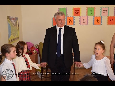 პაატა ხიზანაშვილი სკოლა „მილენიუმში“  19 09 2016