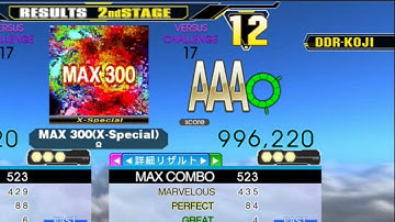 [DDR A] MAX 300(X-Special) [Single-CHALLENGE/SHUFFLE] 996,220 FC by DDR-KOJI