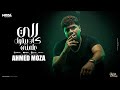 اللي كان بيقول علمني   قلبي عندك امسك نفسك   احمد موزه السلطان   توزيع فلسطيني               