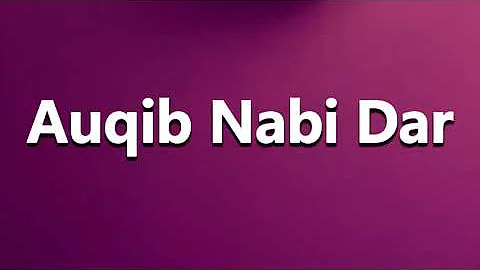 How to Pronounce Auqib Nabi Dar