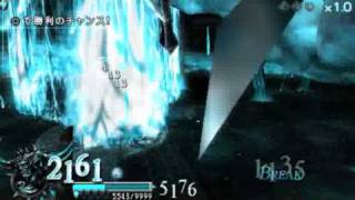 FF Dissidia Parody Chaos (Lindaru) Owns Cloud Epicly