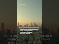 Иран опубликовал кадры ракетного удара по Израилю