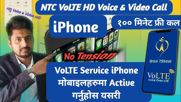How To Enable NTC VoLTE iPhone || VoLTE Settings For iPhone || Active VoLTE Service In iPhone
