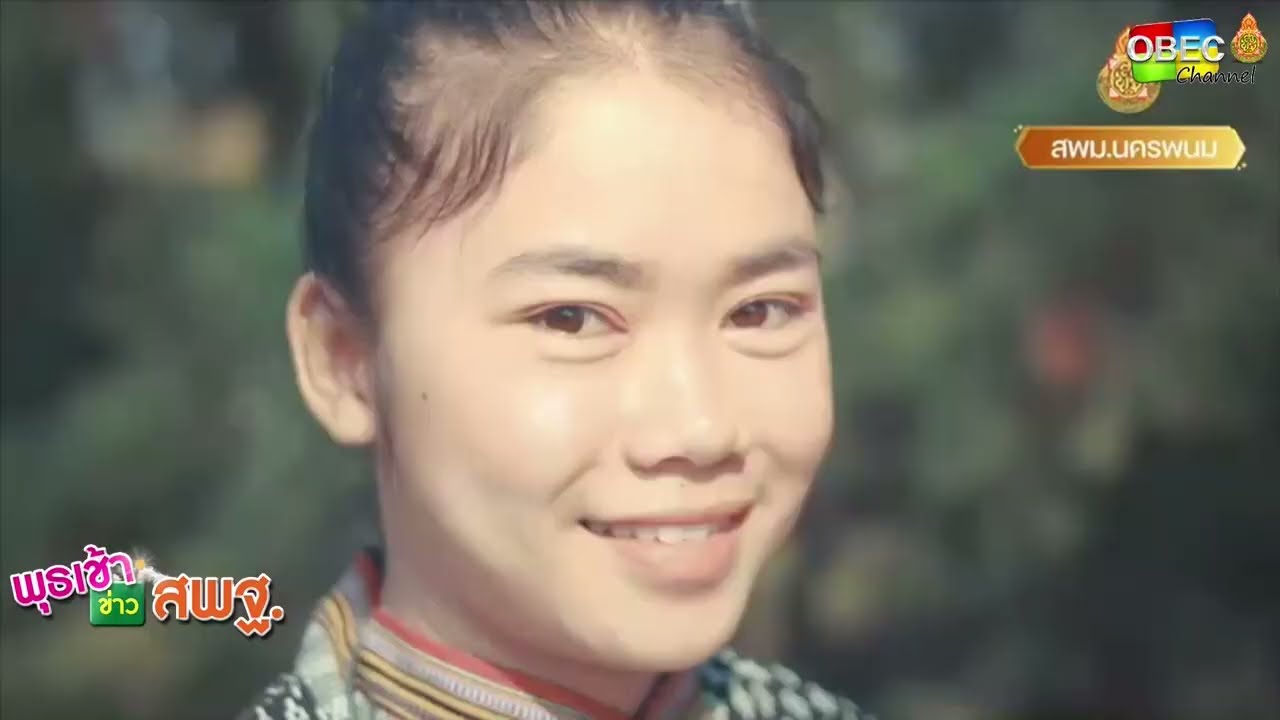 รายการ พุธเช้า ข่าว สพฐ. ครั้งที่ 24/2565 [Part 5/7] (วันที่ 20 กรกฎาคม 2565)