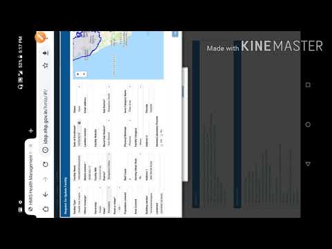 How to do data entry in New HMIS portal