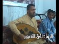 حمود السمه اجمل كوكتيل طرب وابداع ولا اروووع