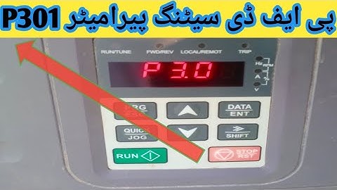 P301 vfd setting parameter full video movie YouTube per aisi video aap dekh solar pb4