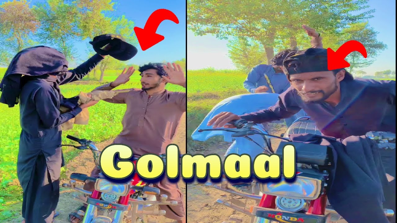 The Funny Story Of Wise Robber And Idiot Boys GOLMAAL Urdu Hindi Funny urdu-copy-kaise-likhen-board-exam-mein-copy-kaise-likhen-how-to