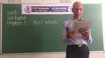 STD 3 CBSE | ENGLISH LEC 1 | S P SCHOOL SURENDRANAGAR