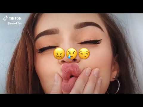 يام العيون بريئة