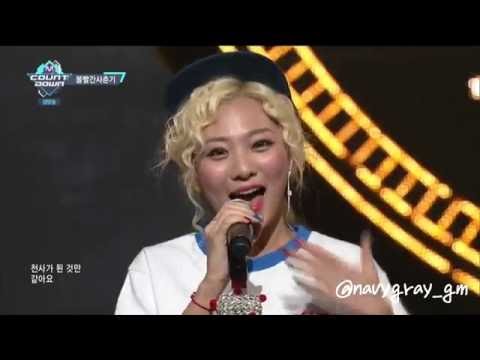 볼빨간사춘기-우주를 줄게 교차편집.mp4