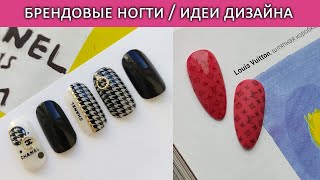 :            stamping