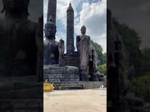 ผลสลากกินแบ่งรัฐบาล วันที่ 1 พย. 2567