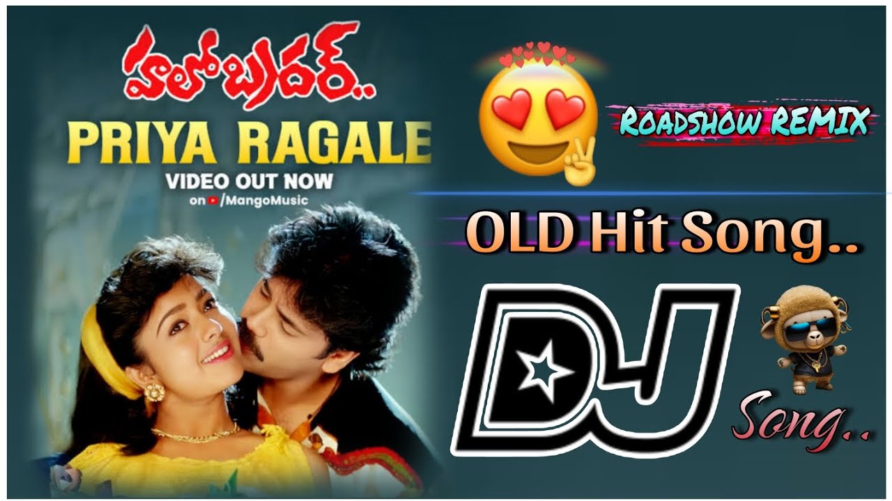 PRIYA RAGALE DJ SONG/OLD ITEM SONG/HARD BASS MIX BY DJ SAI/HELLO