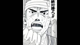 【イニブ】練習うおー 26.4.2【EXVS2IB】