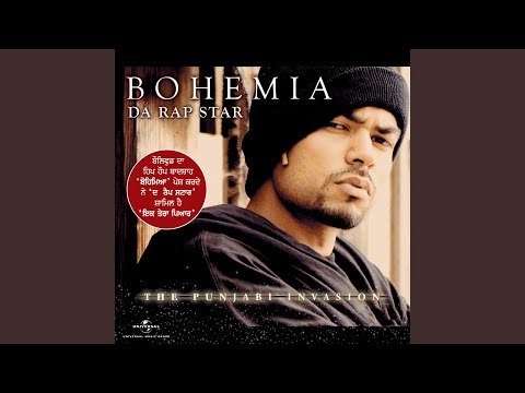 Ek Tera Pyar (Love Groove Mix)