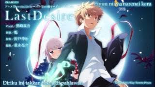 [Rewrite] [2nd Season TERRA OP]  [Last Desire] Sub Indo with Kara effect.