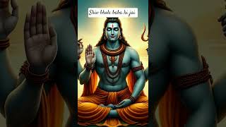 shiv bhole baba ki jai ki photo 😀shiv ji ki photo viral photo 😀###pali mangat Life tv #