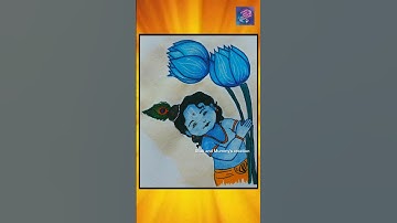 Tutorial: How To Draw Little Krishna |#shorts #krishna #tutorial