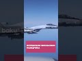 Кадры перехвата британского самолёта-разведчика российскими истребителями над Чёрным морем