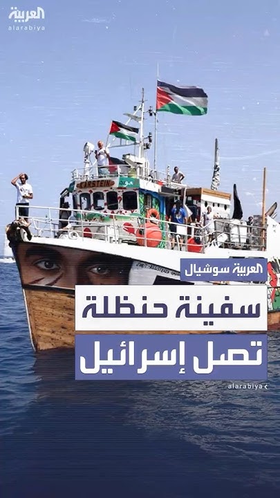 --      
 - نشر قبل 8 دقيقة