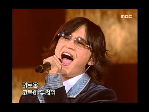 (+) 엠씨 더 맥스(M.C the Max) - 별 (2003.12.11)