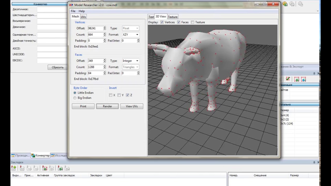  3D  Model  Researcher extract  mesh from binary files YouTube