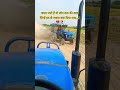 Jcb work time 🥰#jcb #reels #viral #youtube #youtubeshorts #viralvideo #video #trending #short #like