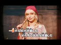 【カラオケ】ミミクリーマン《和ぬか》(On Vocal)