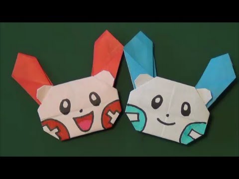 ポケモン プラスル マイナン 折り紙pokemon Ursula S Plusle Ursula S Origami Youtube