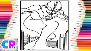 Ultraman Coloring Pages/Coloring Ultraman on Ipad/Elektronomia - Collide [NCS Release]