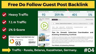 Free Do Follow Guest Posting Backlink | 7.1M Traffic | How to Create Guest Post Backlink 2023