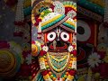Jay Jagannath🌹❤🙏krishna#reelsvideo #viralsong#youtubeshorts #videos #love