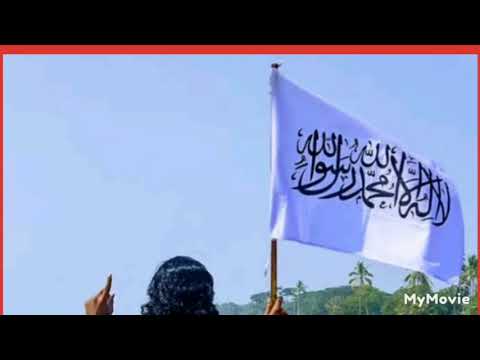 به آواز بلبل اسلام بصارت غوری