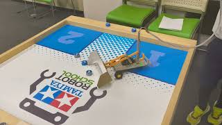 水戸笠原教室 ロボット改造アイデアコンテスト作品 シャベルロボット