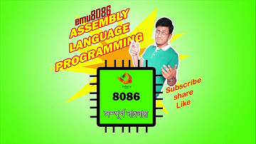 Emu8086 - ADD , SUB