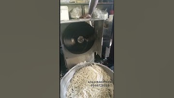 Tapioca stick cutting.Cassava machine. Kappa Koli cutting machine. kmka BAKETECH. 9946728225