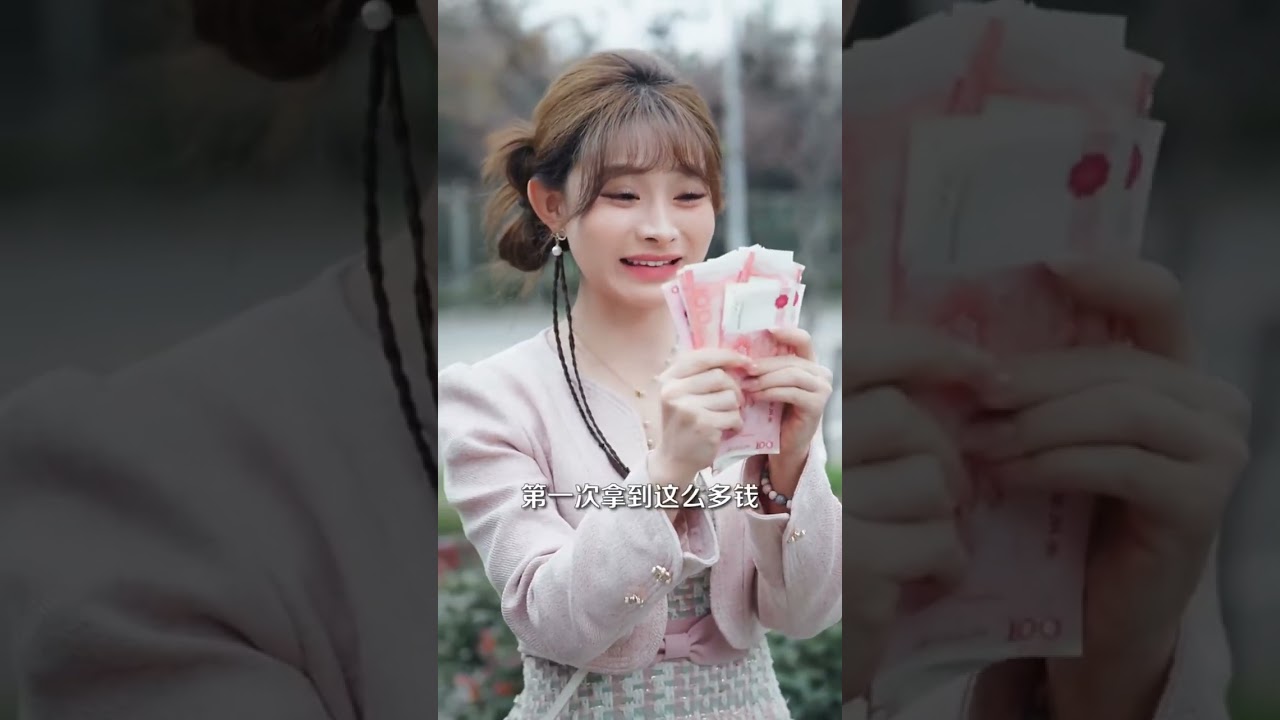 重生复仇：不做纯情男，逆袭成商业巨鳄